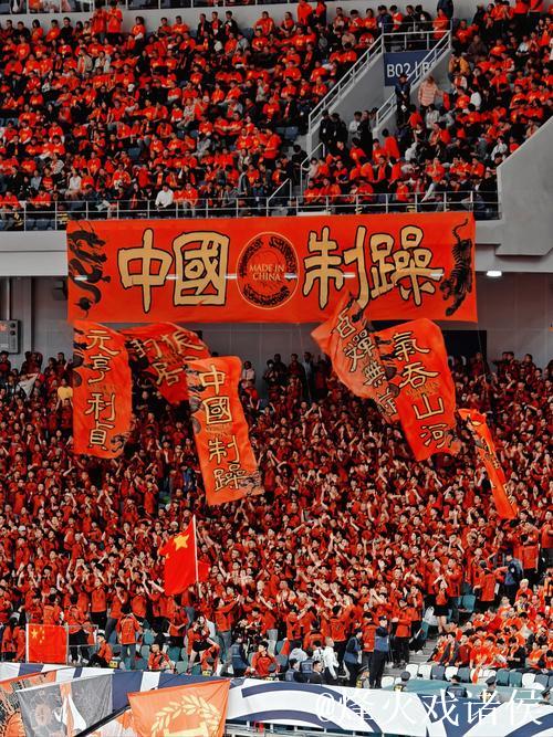 618万人次观赛，尽显国人对足球不变的赤诚热爱