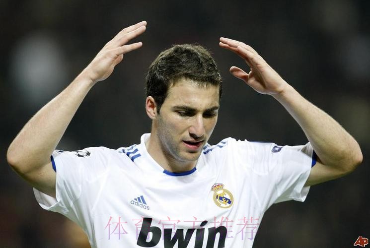 使馆就皇马球迷辱华言论回应:已提出严正交涉! 使馆就皇马球迷辱华言论回应:已提出严正交涉!